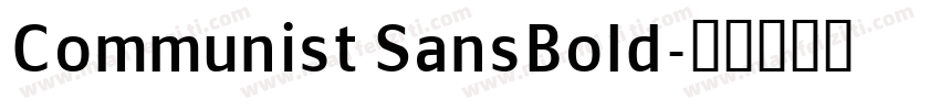 Communist SansBold字体转换